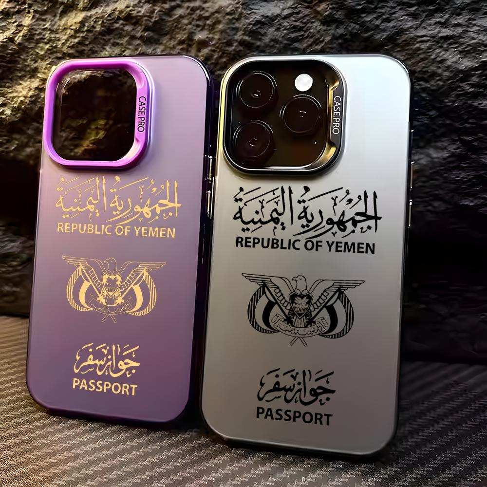 Apple Iphone 16 - جراب هاتف بتصميم جواز سفر اليمن