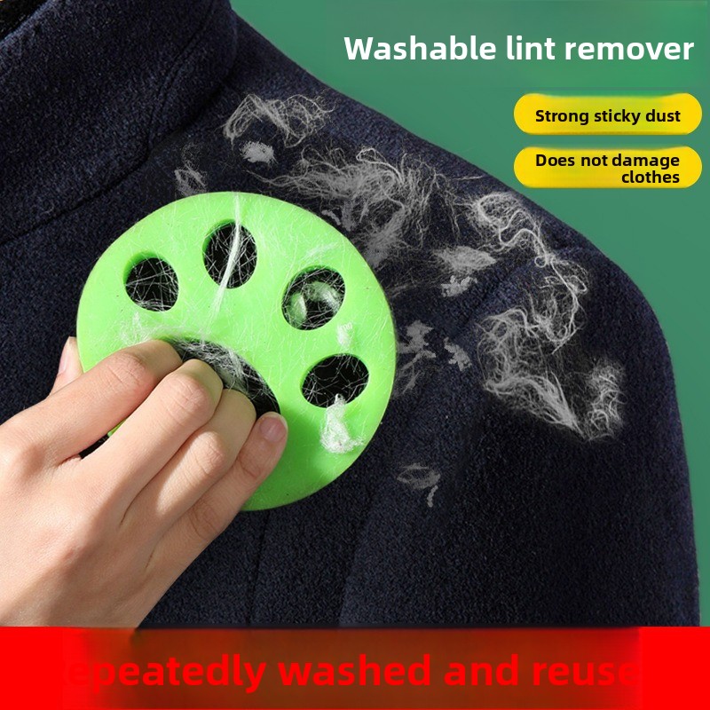 Dust Removal Sticker - ملصق قابل للغسل لإزالة الغبار يمكن