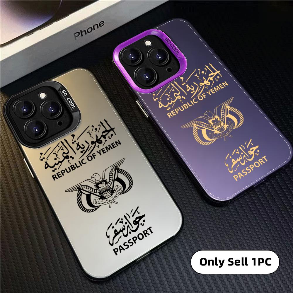 جراب هاتف بتصميم جواز سفر اليم - مراجعة Apple Iphone 16 وسعره
