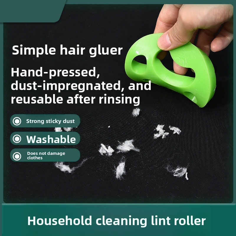 ملصق قابل للغسل لإزالة الغبار  - مراجعة Dust Removal Sticker وسعره