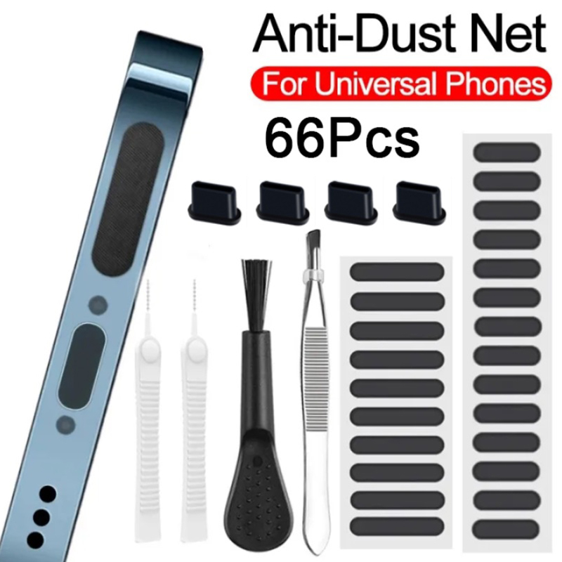 العالمي الهاتف المحمول المتكلم - مراجعة Dust Removal Sticker وسعره